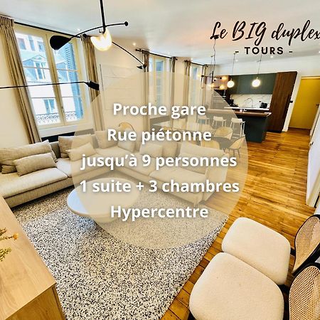 Le Big Duplex, Hypercentre, 4 Chambres, Spacieux Тур Экстерьер фото